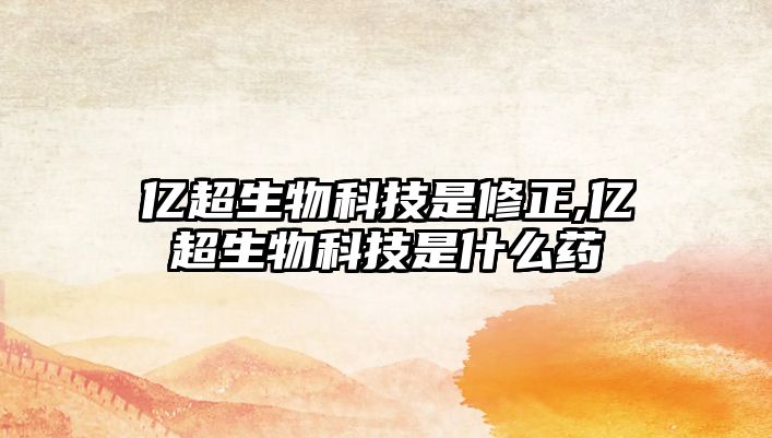 玉翠科技網(wǎng)