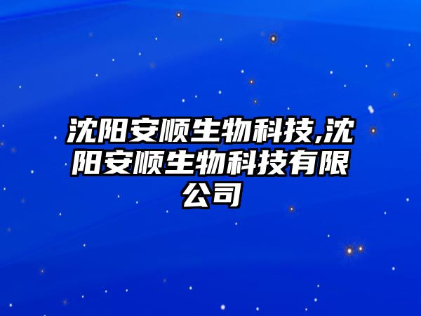 玉翠科技網(wǎng)