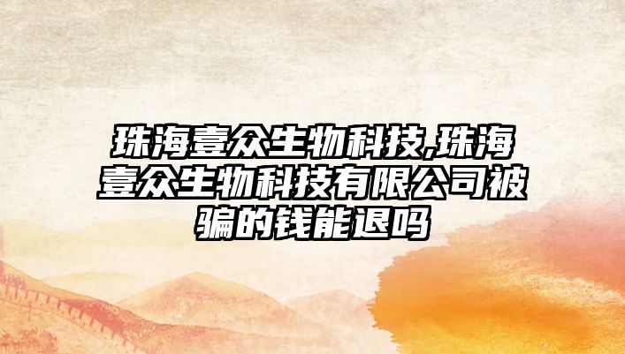 玉翠科技網(wǎng)