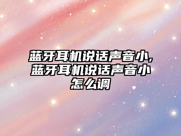 玉翠科技網(wǎng)