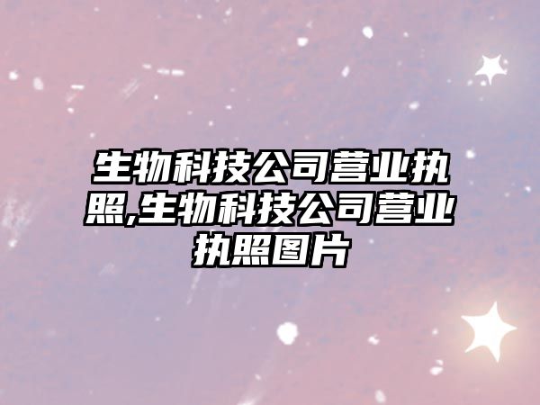 玉翠科技網(wǎng)