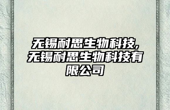 玉翠科技網(wǎng)