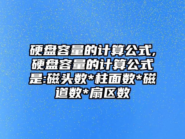 玉翠科技網(wǎng)