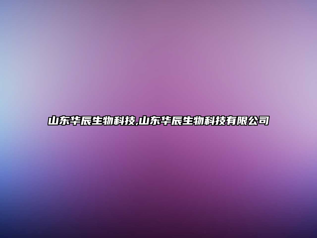 玉翠科技網(wǎng)