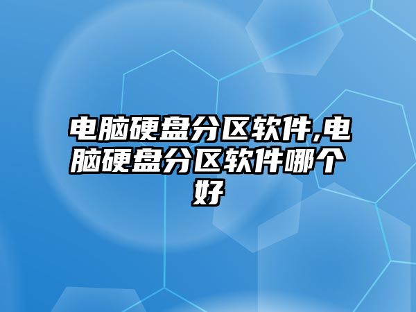 玉翠科技網(wǎng)