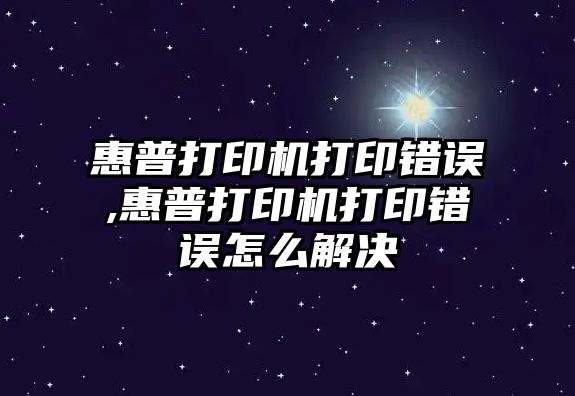 玉翠科技網