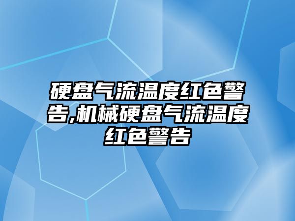 玉翠科技網(wǎng)