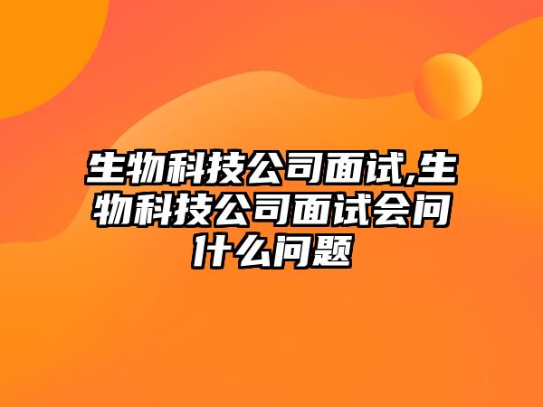 玉翠科技網(wǎng)