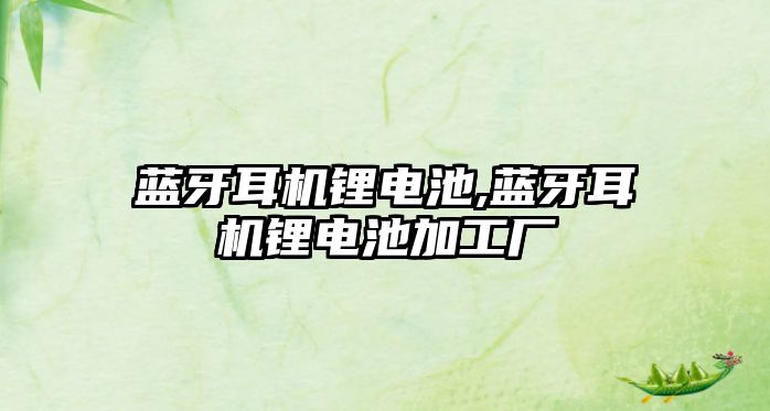 玉翠科技網(wǎng)