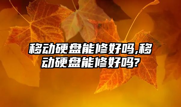 玉翠科技網(wǎng)