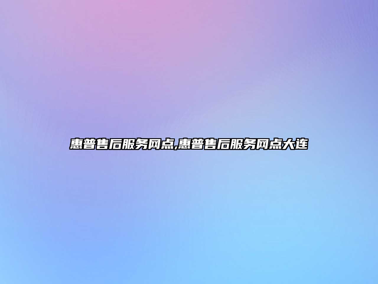 玉翠科技網(wǎng)