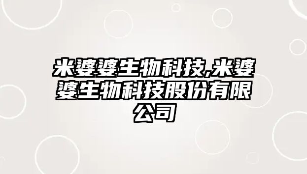 玉翠科技網(wǎng)