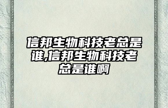 玉翠科技網