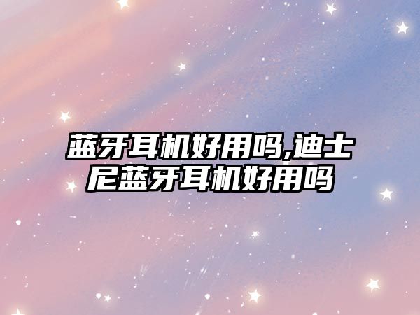 玉翠科技網(wǎng)