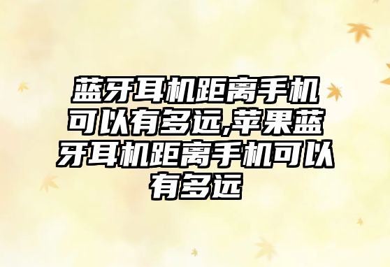 玉翠科技網