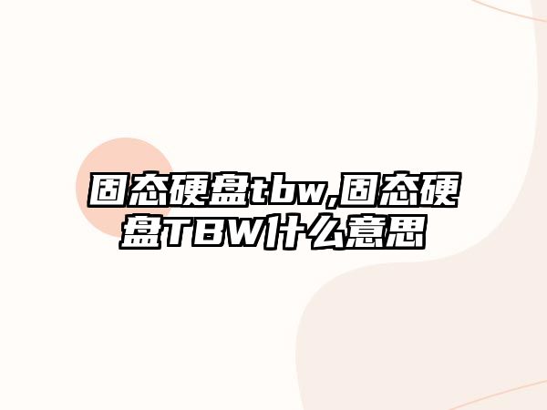 玉翠科技網(wǎng)