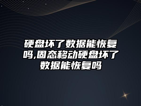 玉翠科技網(wǎng)