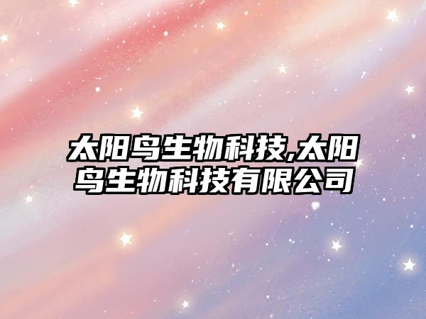 玉翠科技網(wǎng)