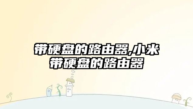 玉翠科技網(wǎng)