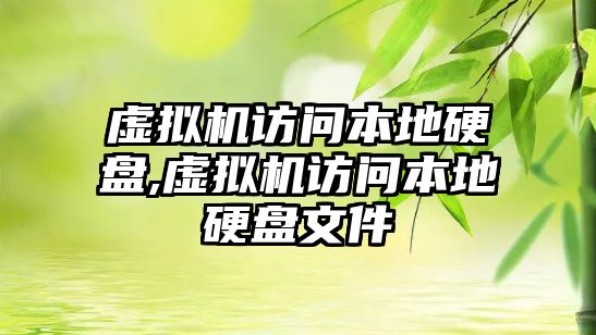 玉翠科技網(wǎng)