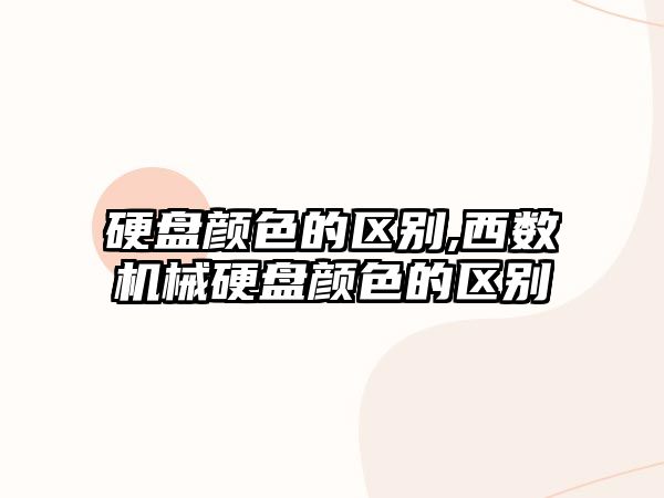 玉翠科技網(wǎng)