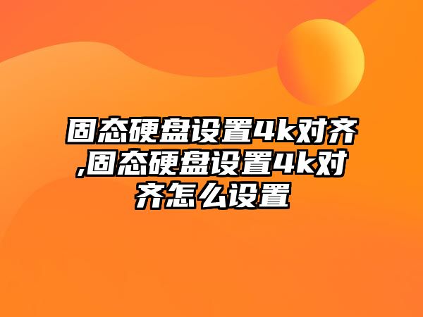 玉翠科技網