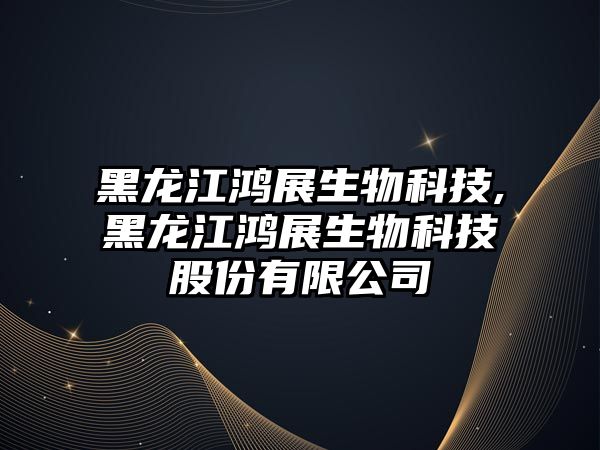 玉翠科技網