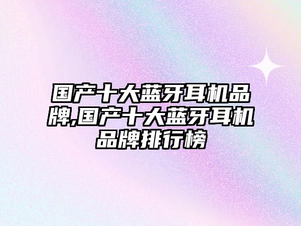 玉翠科技網(wǎng)