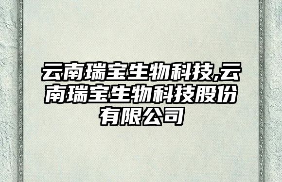 玉翠科技網(wǎng)