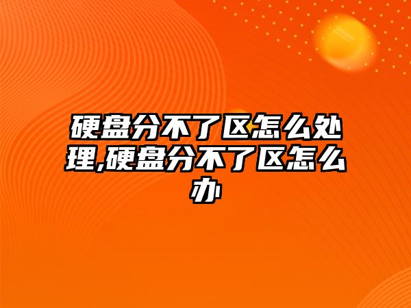 玉翠科技網(wǎng)