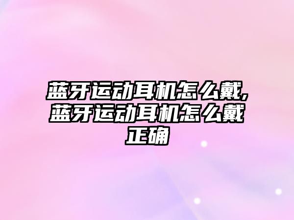 玉翠科技網