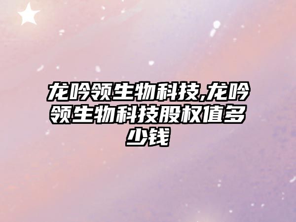 玉翠科技網(wǎng)