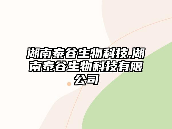 玉翠科技網(wǎng)