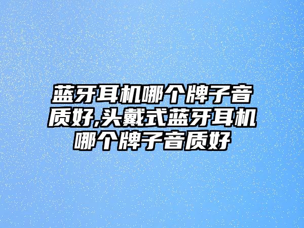 玉翠科技網(wǎng)