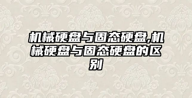 玉翠科技網(wǎng)