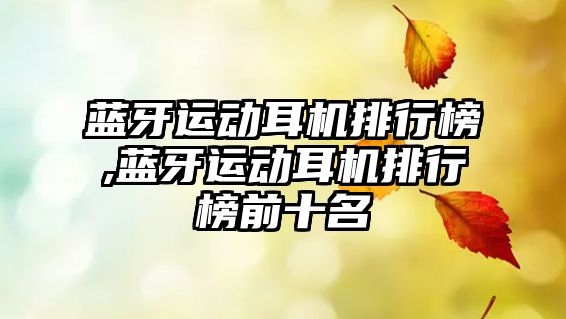 玉翠科技網