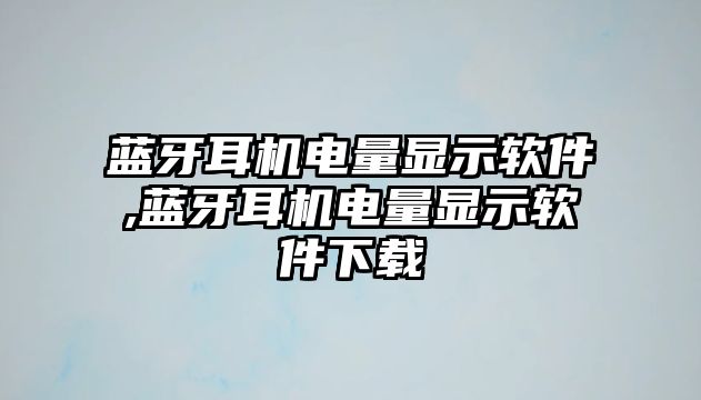 玉翠科技網(wǎng)