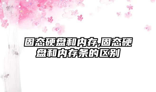 玉翠科技網(wǎng)