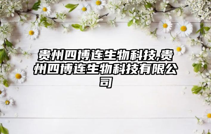 玉翠科技網(wǎng)