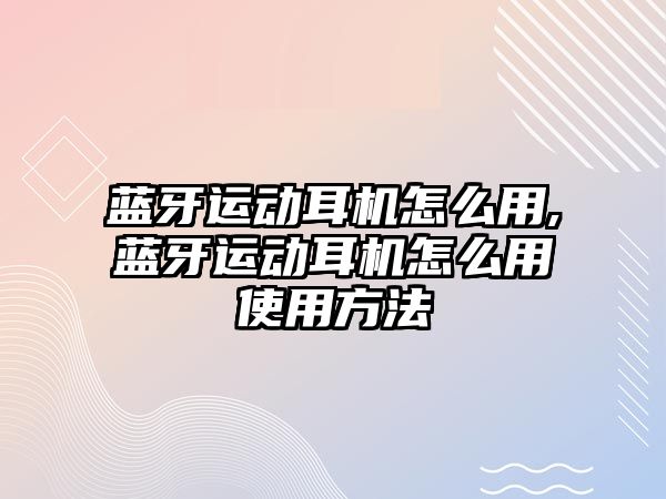 玉翠科技網(wǎng)