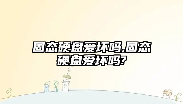 玉翠科技網(wǎng)