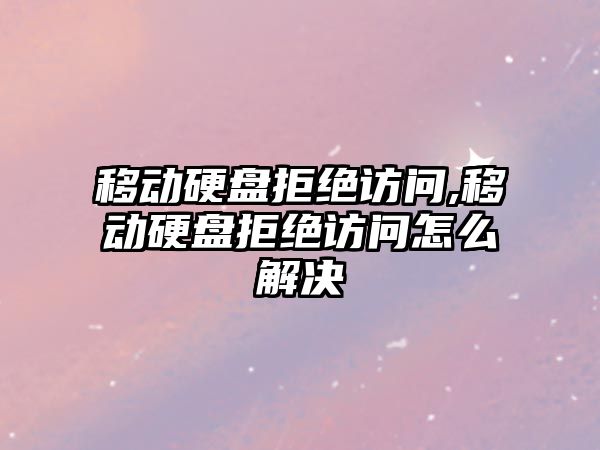 玉翠科技網(wǎng)