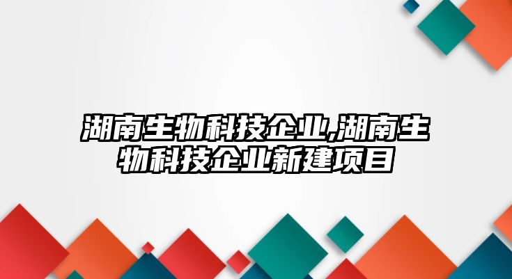 玉翠科技網(wǎng)