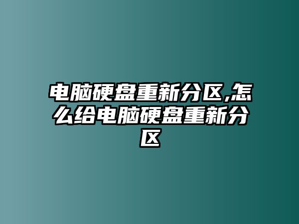 玉翠科技網(wǎng)