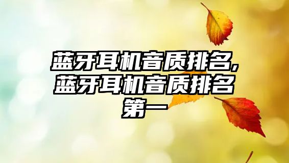 玉翠科技網(wǎng)