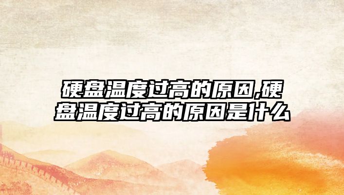 玉翠科技網(wǎng)