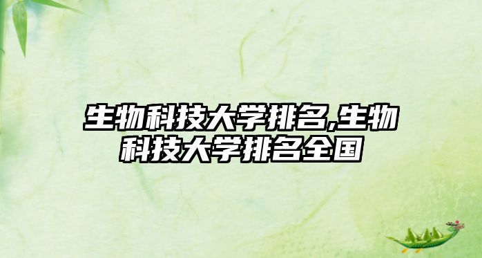 玉翠科技網(wǎng)