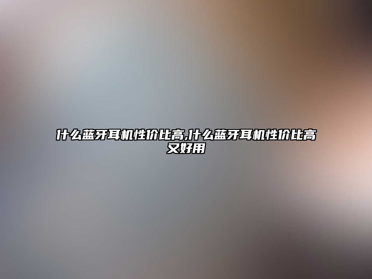 玉翠科技網(wǎng)