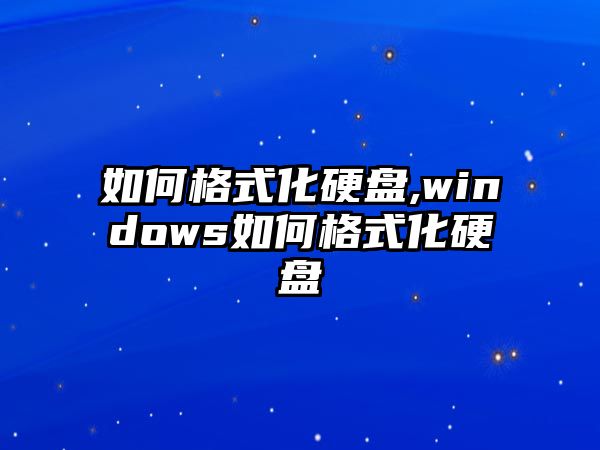 玉翠科技網(wǎng)