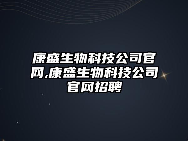 玉翠科技網(wǎng)